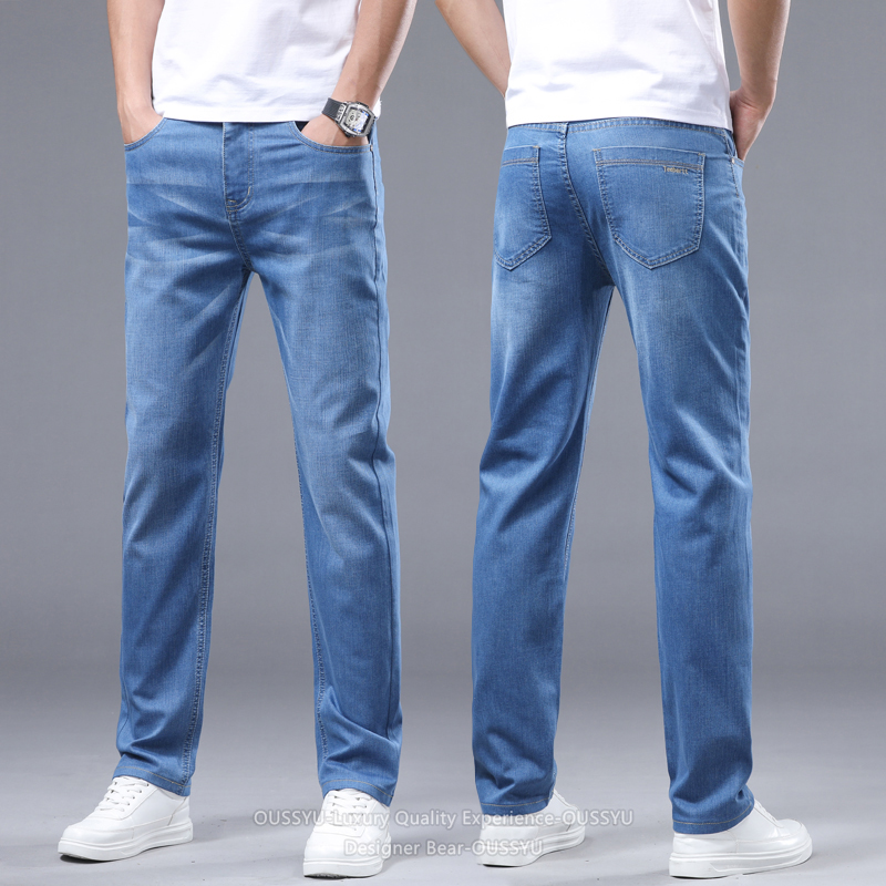 2026 신상 여름 얇은 통기성 좋은 연청 청바지 남성 - Levis Jeans 501 리뷰 및 가격